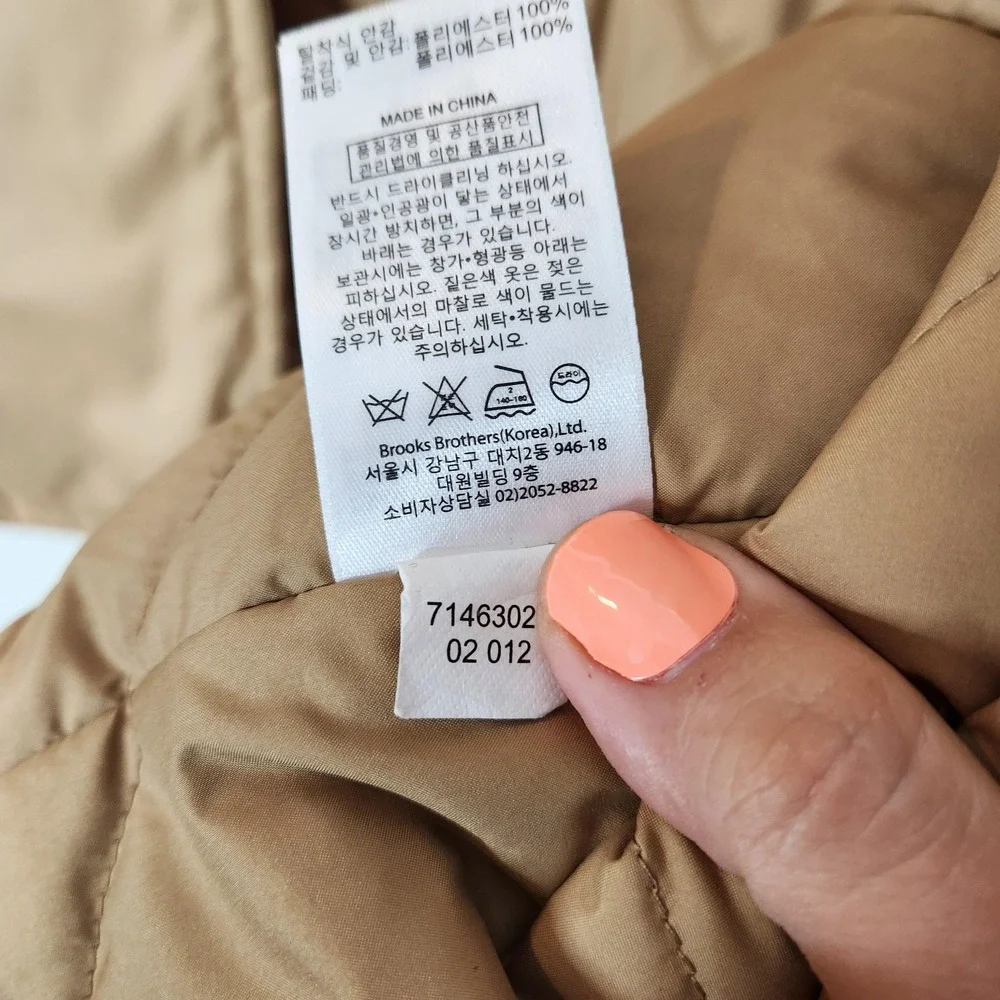 Brooks Brothers Vest Mens XL Beige Quilted Removable Liner Padded Insulated